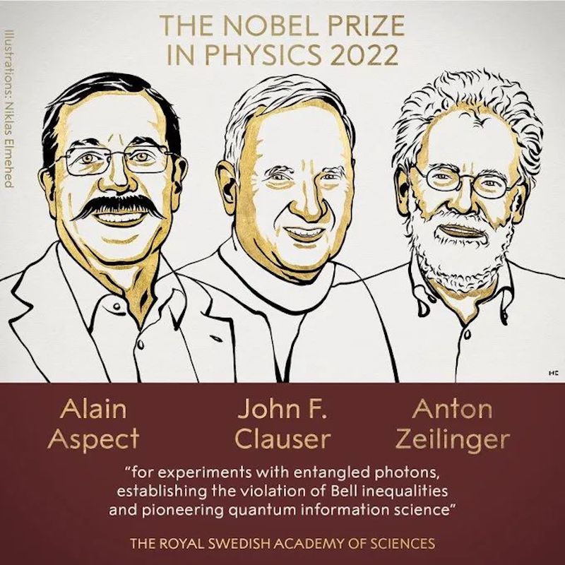 3位科学家获2022年诺贝尔物理学奖